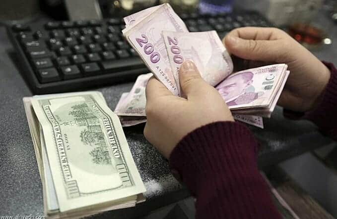 الليرة التركية البنك التركي المركزي watanserb.com