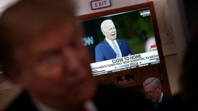 ترامب watanserb.com