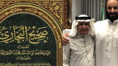 تركي الحمد يتطاول على صحيح البخاري watanserb.com