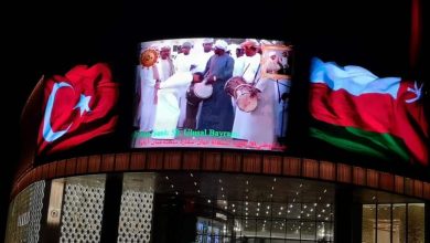 تركيا وسلطنة عمان برج أتاتورك watanserb.com