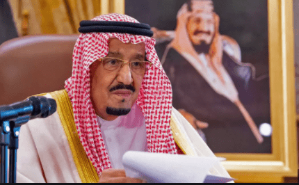 الملك سلمان بن عبدالعزيز- السعودية إسرائيل watanserb.com