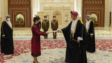 سلطان عمان يتسلم أوراق اعتماد السفيرة التركية الجديدة watanserb.com