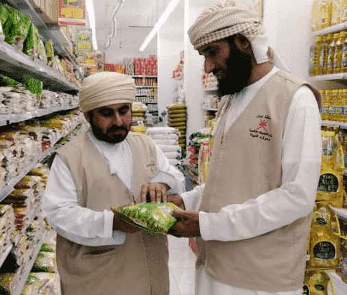 سلطنة عمان ، البضائع الإماراتية watanserb.com
