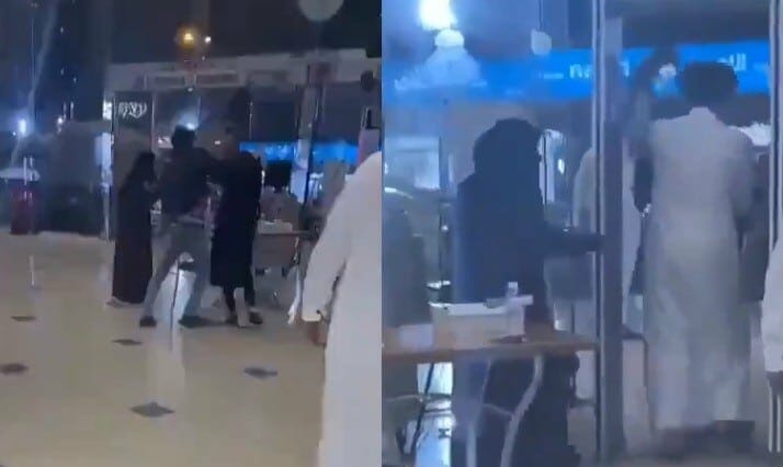 شاب يضرب فتاة في أحد المراكز التجاري بالسعودية-يعتدي على امرأة في السعودية watanserb.com