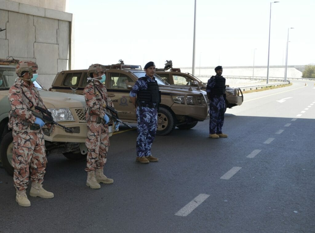 شرطة عمان السلطانية 