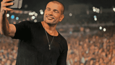 عمرو دياب watanserb.com