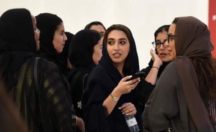 فتيات سعوديات ، مركز رعاية حكومي في السعودية مركز الجوف التخصصي watanserb.com