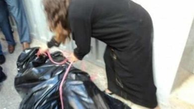 الزوجة الكويتية التي قتلت زوجها وضع جثته بكيس بلاستيكي ثم قامت بلفه بسجادة watanserb.com