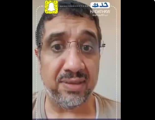 مواطن كويتي مصاب كورونا watanserb.com