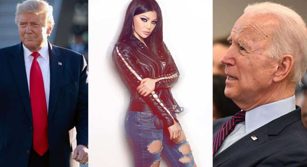 هيفاء وهبي وجو بايدن ودونالد ترامب watanserb.com