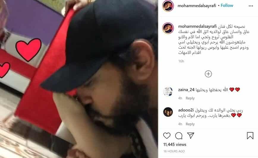 “شاهد” فنان كويتي شهير يثير ضجة واسعة بتقبيله لأفدام هذه السيّدة! 1