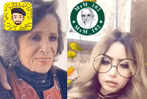 صورة من الفيديو watanserb.com