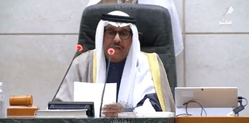 جانب من جلسة مجلس الأمة watanserb.com