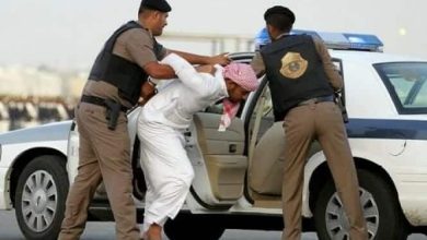 اعتقالات في السعودية watanserb.com