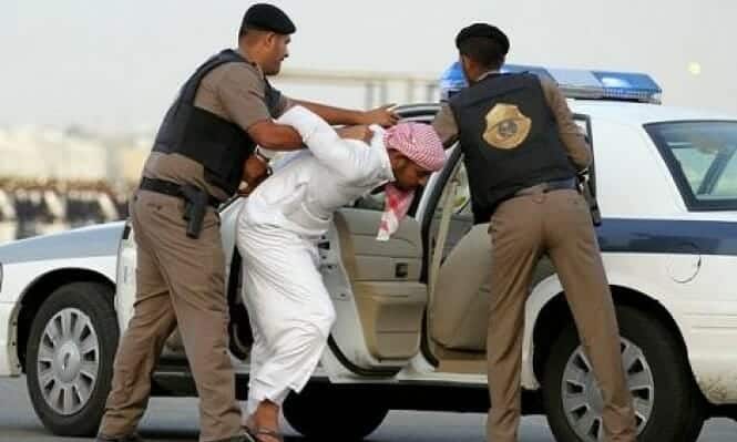 اعتقالات في السعودية watanserb.com
