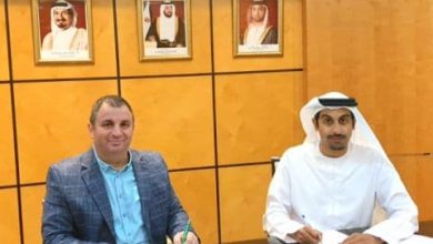 الامارات واسرائيل watanserb.com