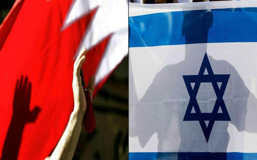 البحرين واسرائيل watanserb.com