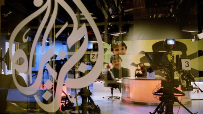 قناة الجزيرة القطرية watanserb.com