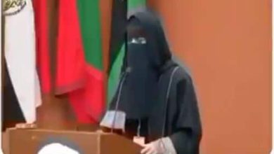 الدكتورة فاطمة الفريحي watanserb.com