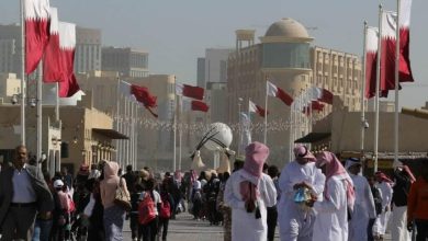 الدوحة watanserb.com