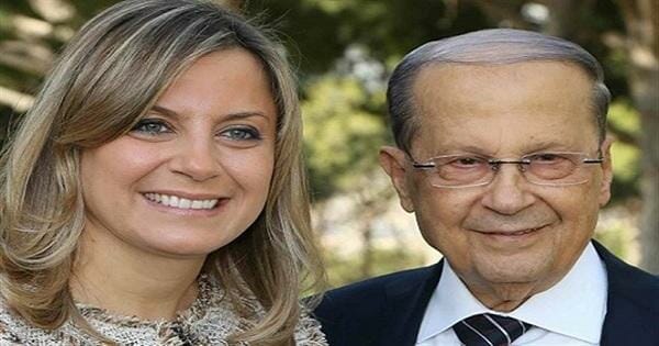 الرئيس اللبناني ميشال عون وابنته- كلودين روكز watanserb.com