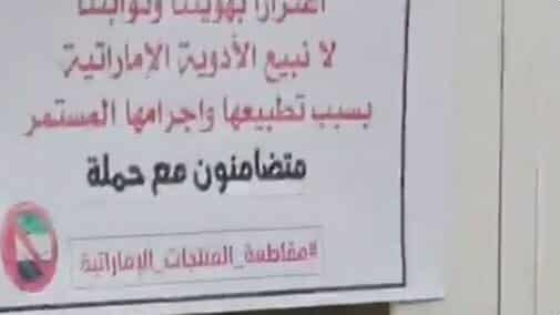 المغرب watanserb.com