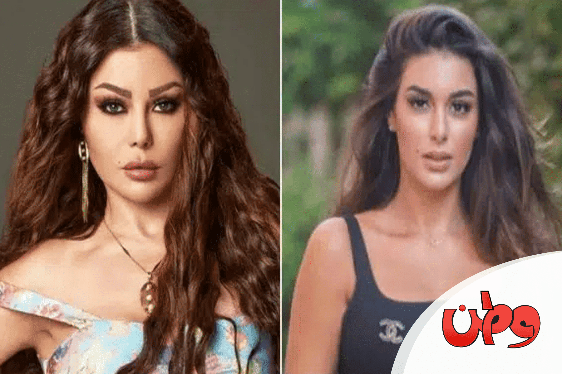 إصرار ياسمين صبري على تقليد هيفاء watanserb.com