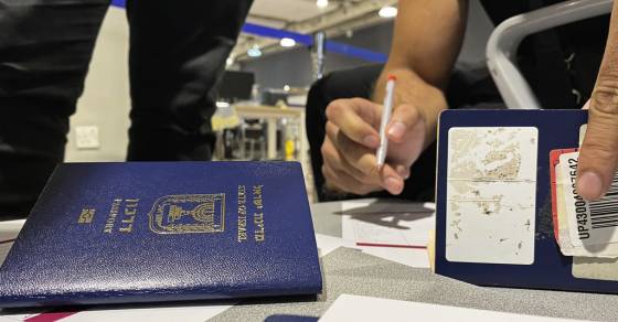 جواز سفر إسرائيلي-منظمات إسرائيلية الإمارات watanserb.com