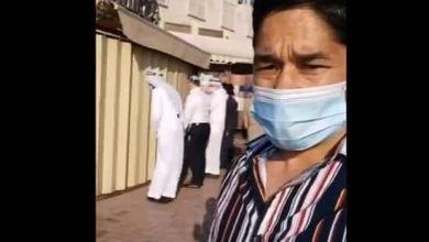 صلاة يهودية في الامارات watanserb.com