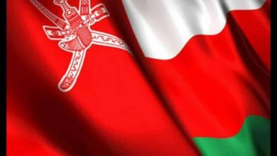 تشويه اقتصاد السلطنة watanserb.com