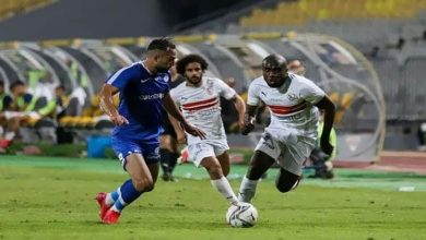 الزمالك يحقق الفوز على سموحة watanserb.com