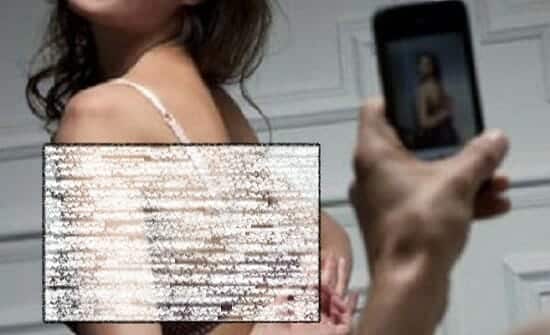 مصري يعرض جسد زوجته watanserb.com