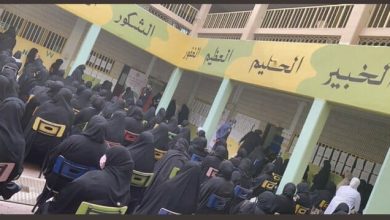 نساء الكويت الانتخابات البرلمانية watanserb.com