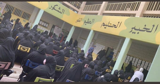 نساء الكويت الانتخابات البرلمانية watanserb.com