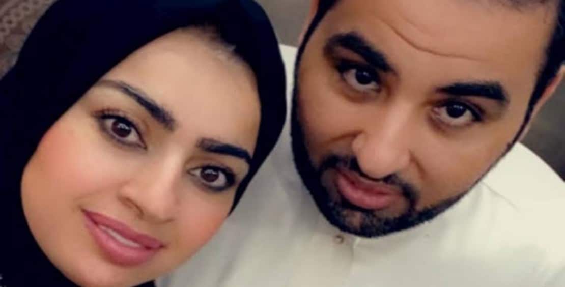 مشعل الخالدي يتهم وذ نكهة بالتسبب بسجن زوجته أميرة الناصر watanserb.com