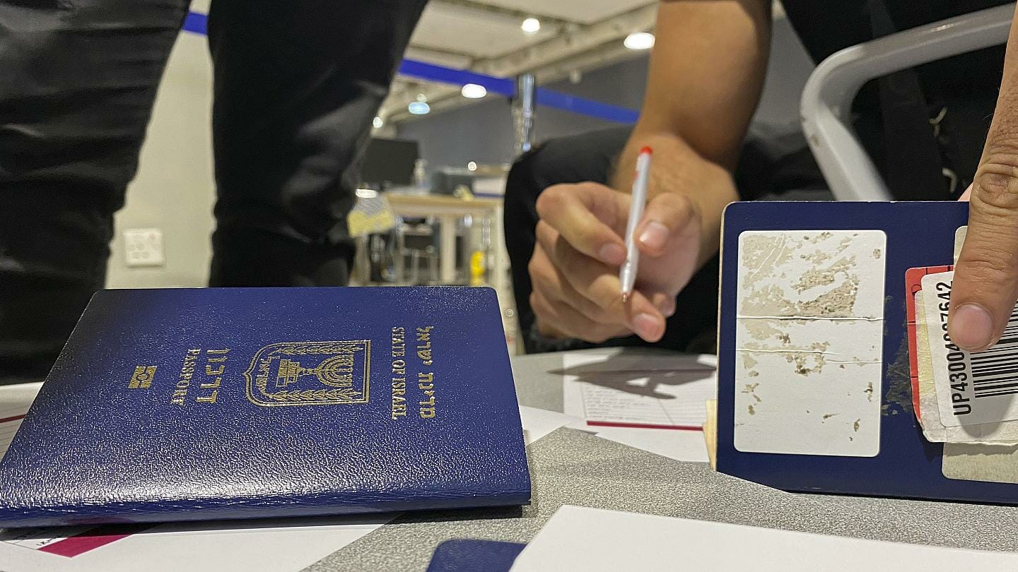 الإمارات توقف تأشيرات دخول الإسرائيليين watanserb.com