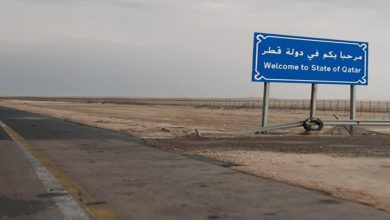 فتح الحدود السعودية القطرية watanserb.com