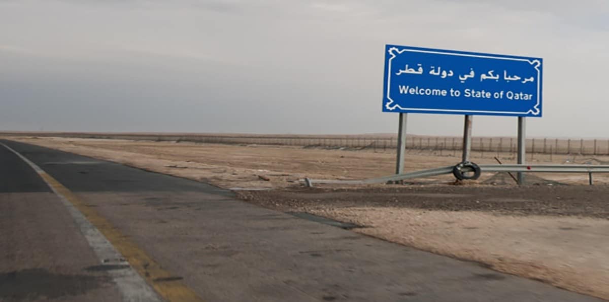 فتح الحدود السعودية القطرية watanserb.com