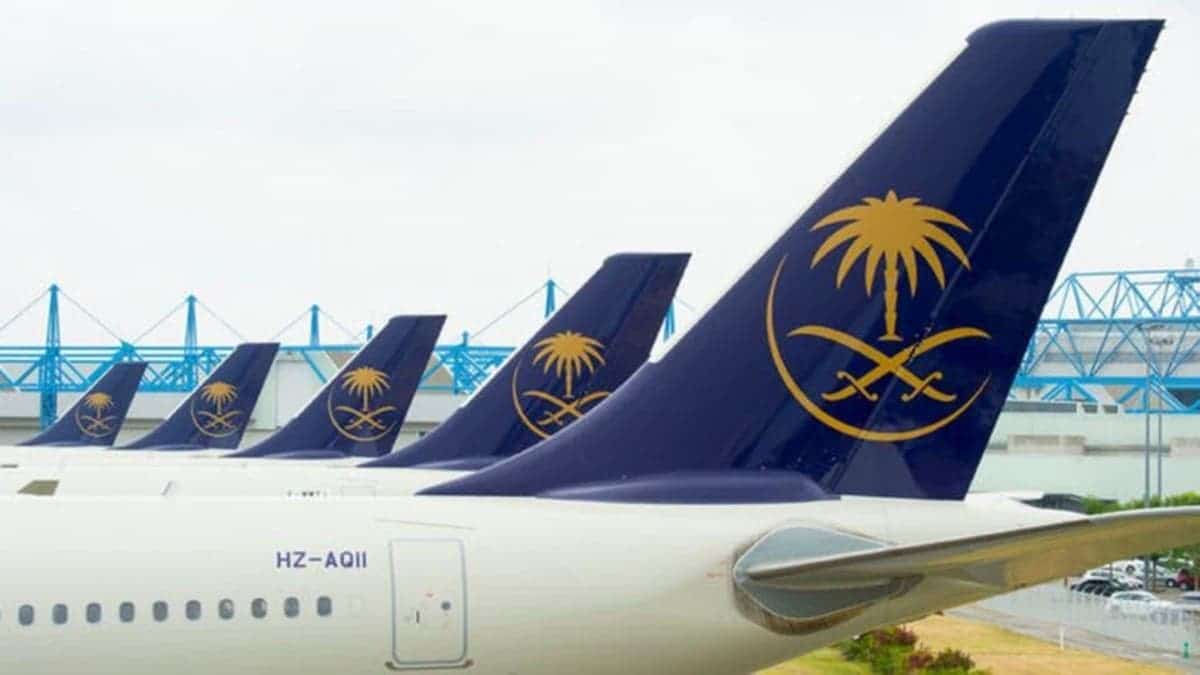 الخطوط الجوية السعودية قطر watanserb.com