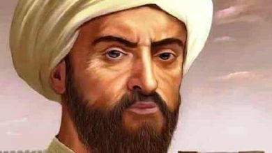 حكام العرب السلطان اسماعيل بن الشريف watanserb.com