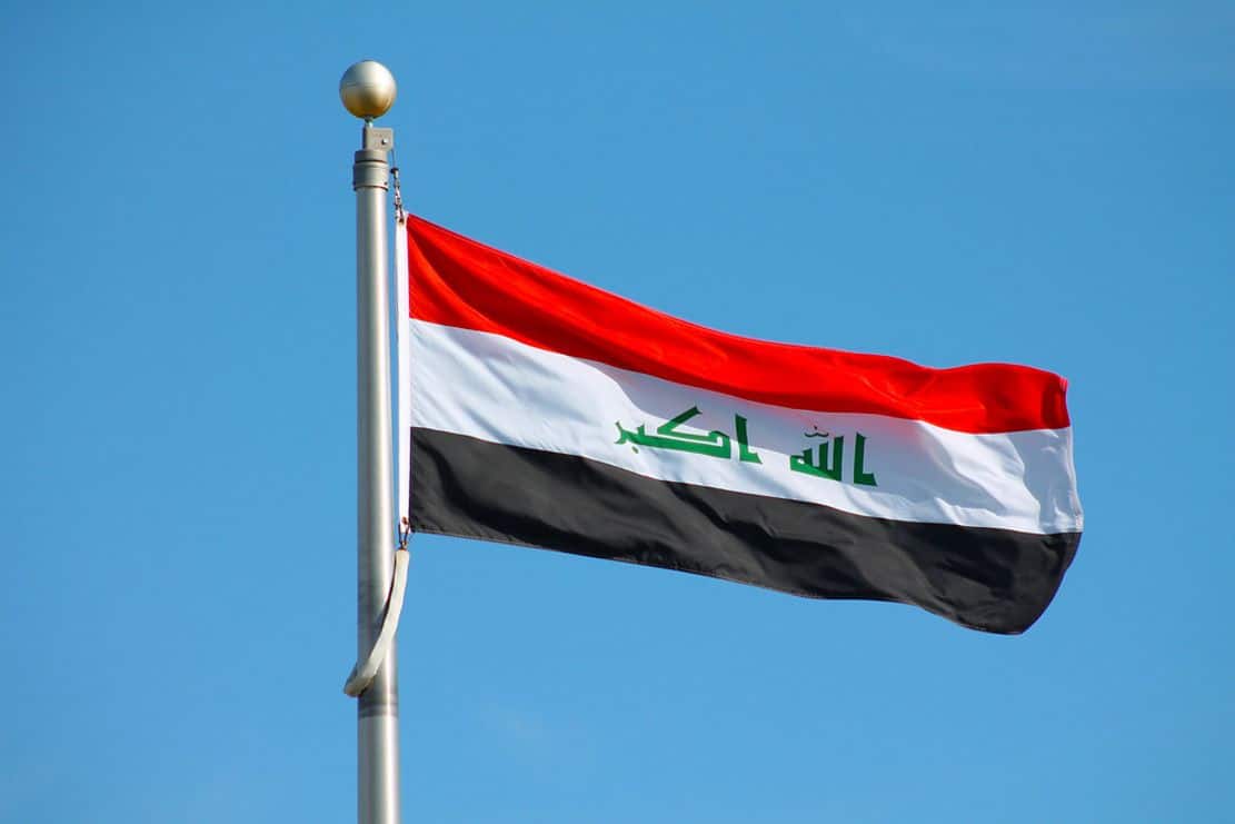 علم الجمهورية العراقية watanserb.com