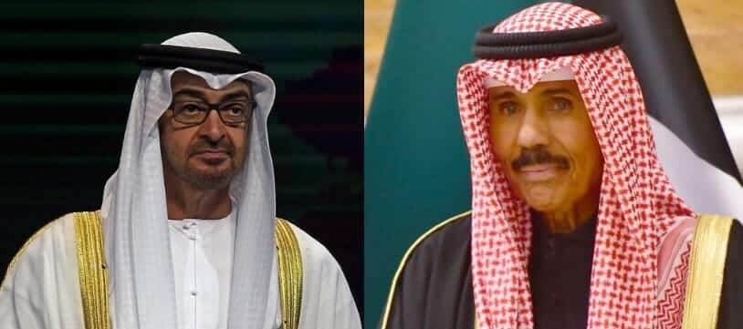 الكويت تعبر عن رفضها للإساءة التي وردت في صحيفة العرب الإماراتية watanserb.com