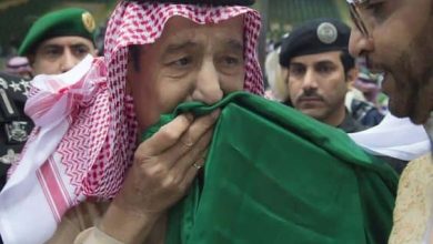 وفاة الامير بندر بن ذعار بن تركي watanserb.com