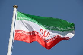 علم الجمهورية الإسلامية الإيرانية watanserb.com