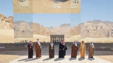 جانب من قمة العلا watanserb.com