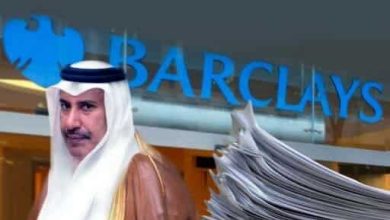 حمد بن جاسم watanserb.com