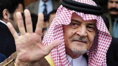 سعود الفيصل watanserb.com