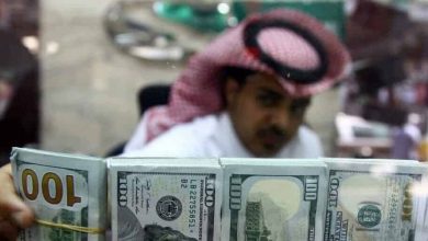 فضيحة فساد تهز السعودية watanserb.com