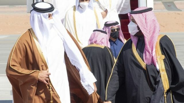قمة العلا المصالحة الخليجية watanserb.com
