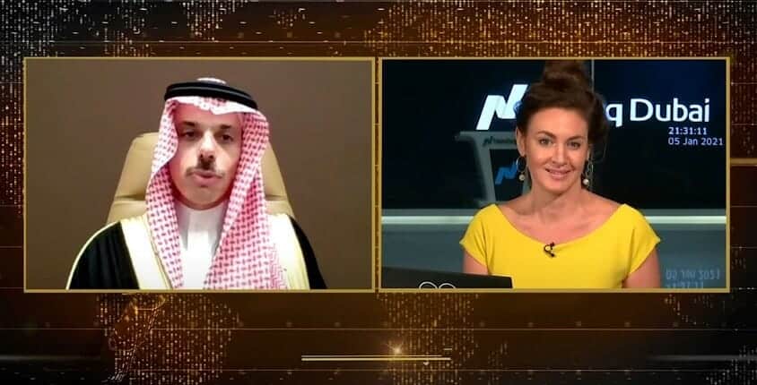 مذيعة تسأل الوزير فيصل بن فرحان عن مصير الشروط الـ13 على قطر بعد المصالحة watanserb.com